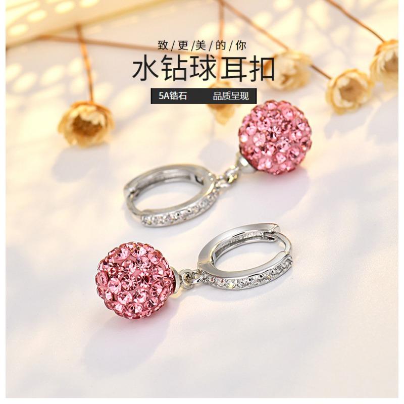 Women S925 Silver Needle Full Crystal Round Ball Ear Buckle Fashion Earrings Jewelry