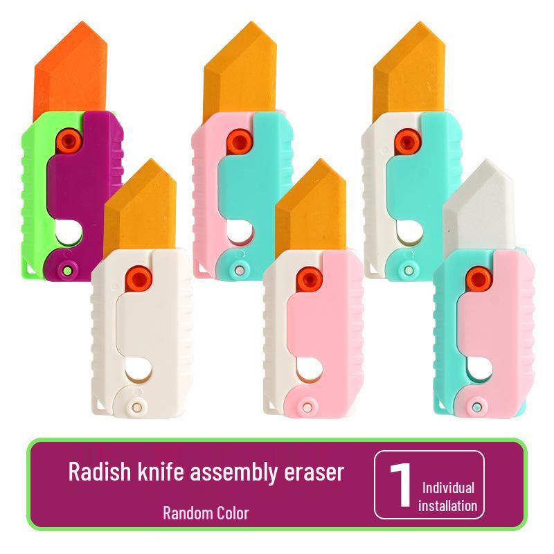 My Little Pony Magic Eraser: Series 2 Official Card Game Figures - Student Stationery Full Box Carrot Knife Eraser
