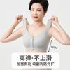 Middle Aged Women Plus Size Front Closure Wirefree Comfortable Vest Style Bra