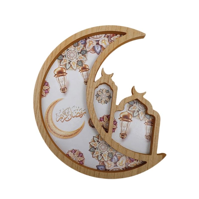 Elegant Serving Tray with Moon and Star Islamic Festival Snacks Fruit Display Plate Traditional Eid Table Decoration