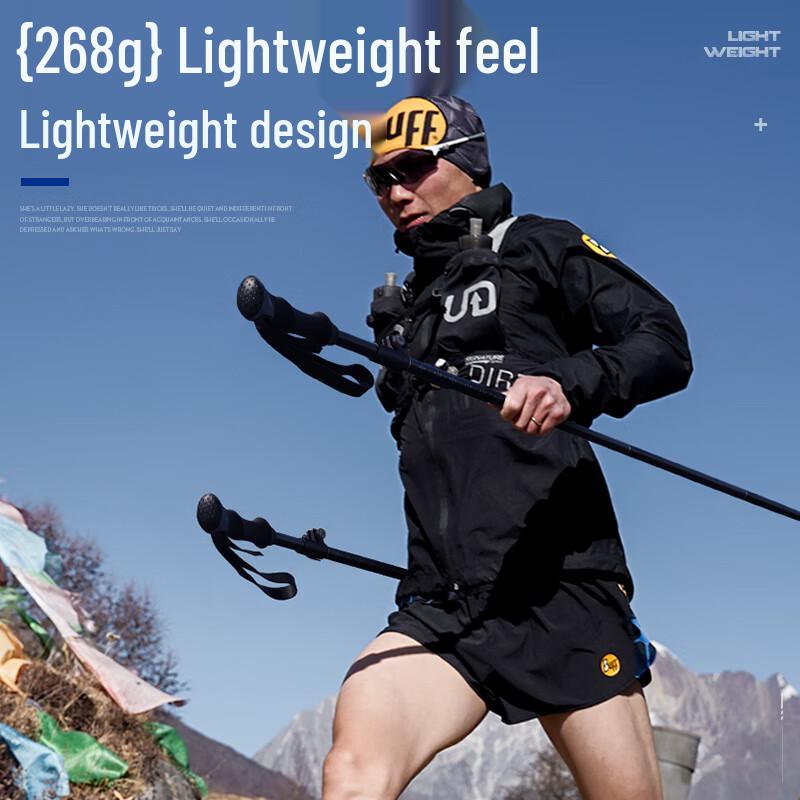 SupFire Folding Telescopic Trekking Pole