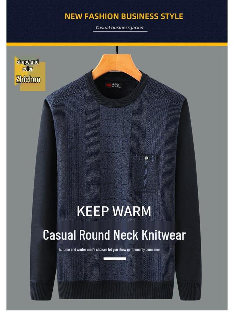 Men's Fleece-Lined Round-Neck Sweater for Autumn/Winter - Warm Knitted Base Layer for Dad or Grandpa