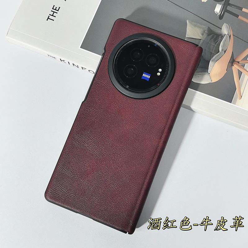 Applicable To Vivoxfold5 Mobile Phone Case All-inclusive Ultra-thin Xfold3 Protective Case High-end Xfold3pro Case