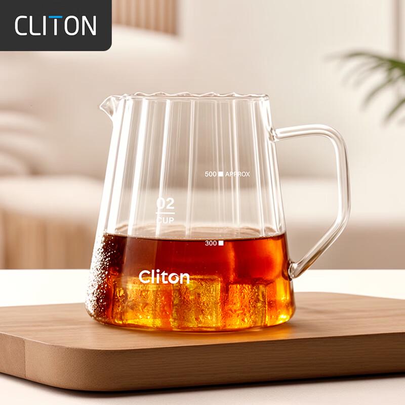 CLITON Heat-Resistant Glass Coffee Sharing Pots