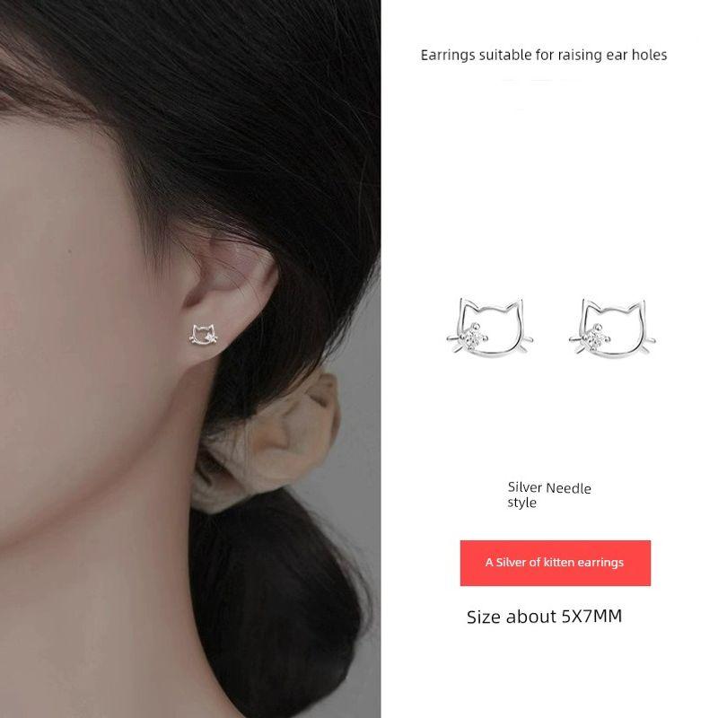 

S999 Sterling Silver Cat Stud Earrings for Women Ear-Caring Sleep No Need to Take off Pure Silver Earrings Indie Pop, Sweet and Cute Student Earrings Pair of silver needles