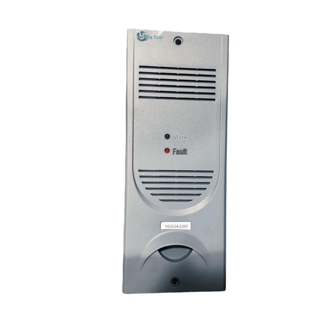 Wall-mounted Charging Module: HG02A220F, HG03A220F, HG04A110F, HG05A220F