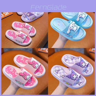 Three Pairs Of Cute And Breathable Melody Children's Slippers
