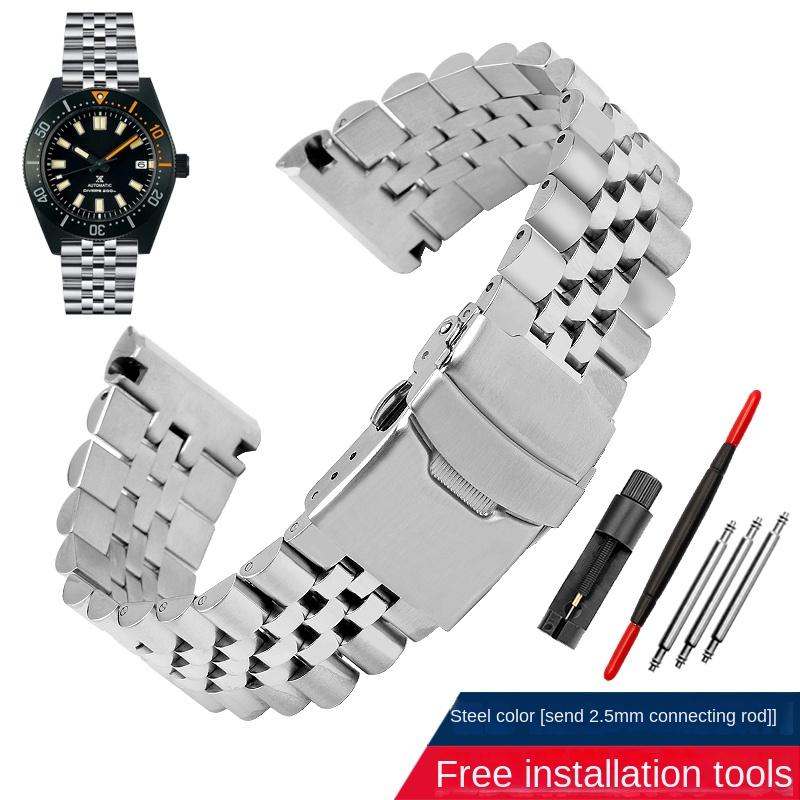 Braccialetto in acciaio inossidabile solido per orologio Seiko in acciaio Cinturino da polso tartaruga abalone SRPE99K1 srpa21 srp777 srpc25 Braccialetto in metallo da uomo 22mm