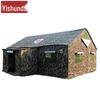 Yishunda 95 Universal Sanitary Tent & Accessories