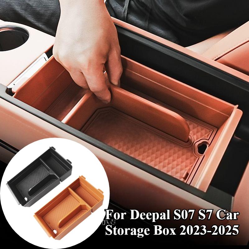 For Deepal S07 S7 -2025 Anti-Slip Center Console Storage Box & Armrest Organizer Essential Car Interior Accessories