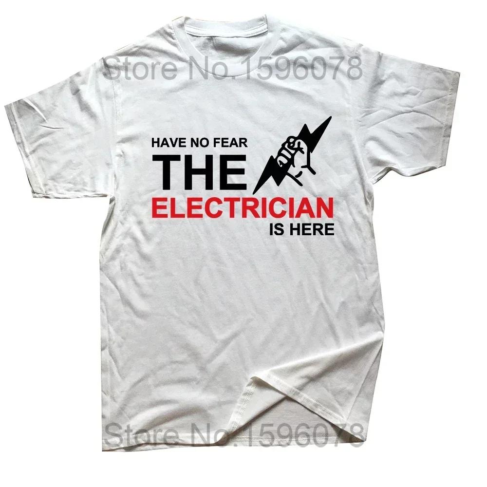 What Part Of Electrical Circuit Don't You Understand T-shirt Dad Husband Engineering Electrical Engineer Electricians T Shirt
