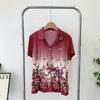 Special Offer Silk Shirt Female Mulberry Silk Middle-Aged Mom Summer Clothes Female Heavy Weight Niche Style Print Short Sleeve Shirt Breathable