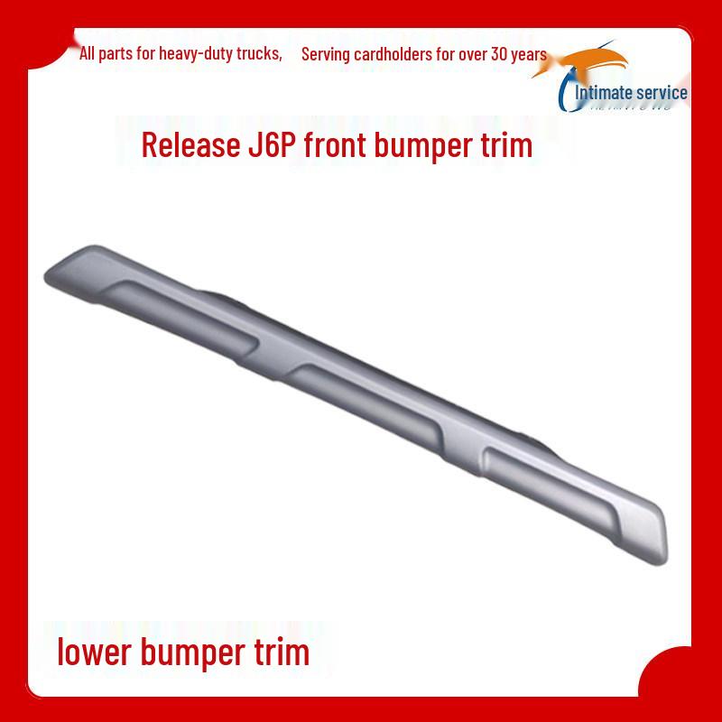 Jiefang J6P Front Bumper Trim: New Cab Side Decorative Panel for Trucks
