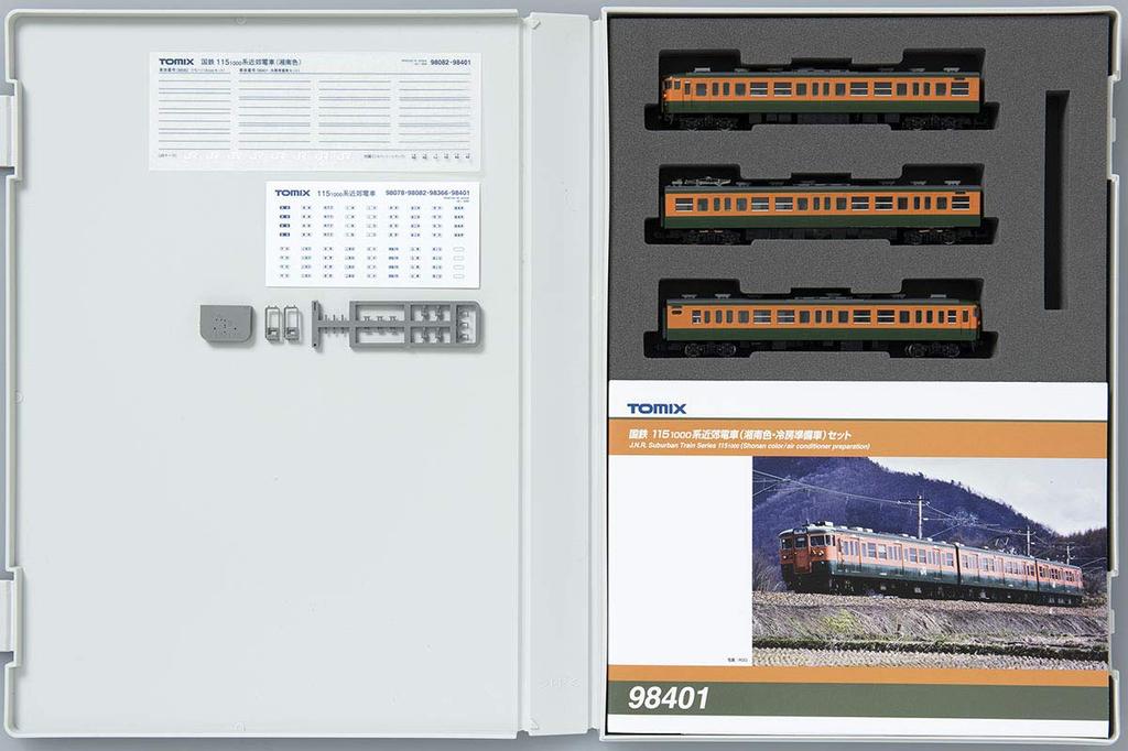 TOMIX N Gauge Series Commuter Shonan Air Conditioning Set of 3 Model Train 115-1000 Train, Color, Ready, Cars, 98401,