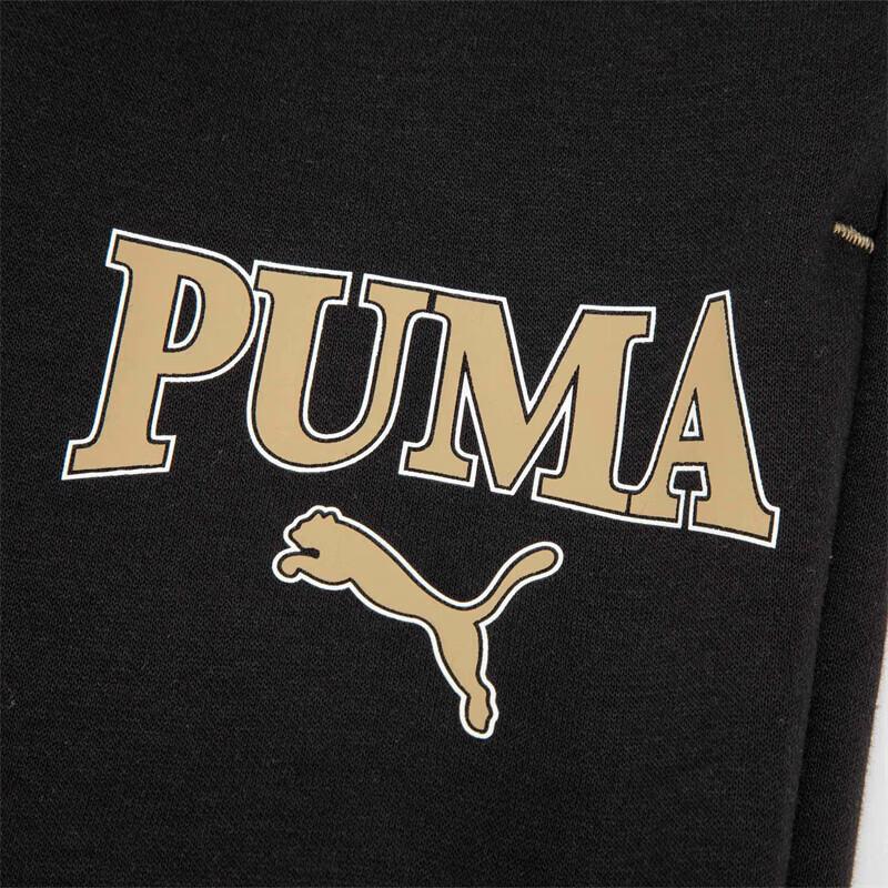 PUMA Unisex Casual Drawstring Pants 682928