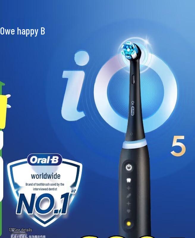 

Oral-B iO5 Smart Electric Toothbrush