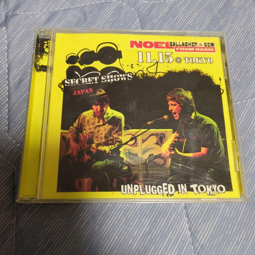 

[USED] Noel Gallagher Live Oasis Liquid Room