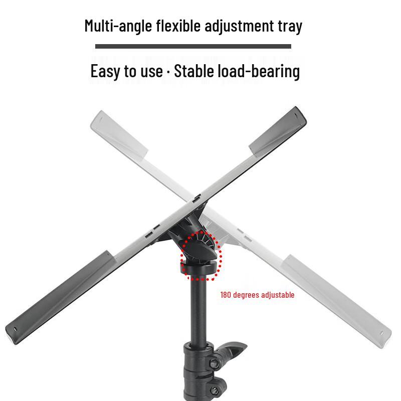 1.3m Adjustable Projector Floor Stand with Accessory Kit