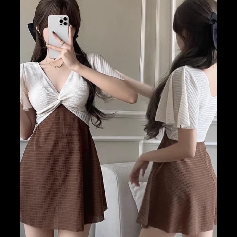 Women's Trendy Skirted One-Piece Swimsuit