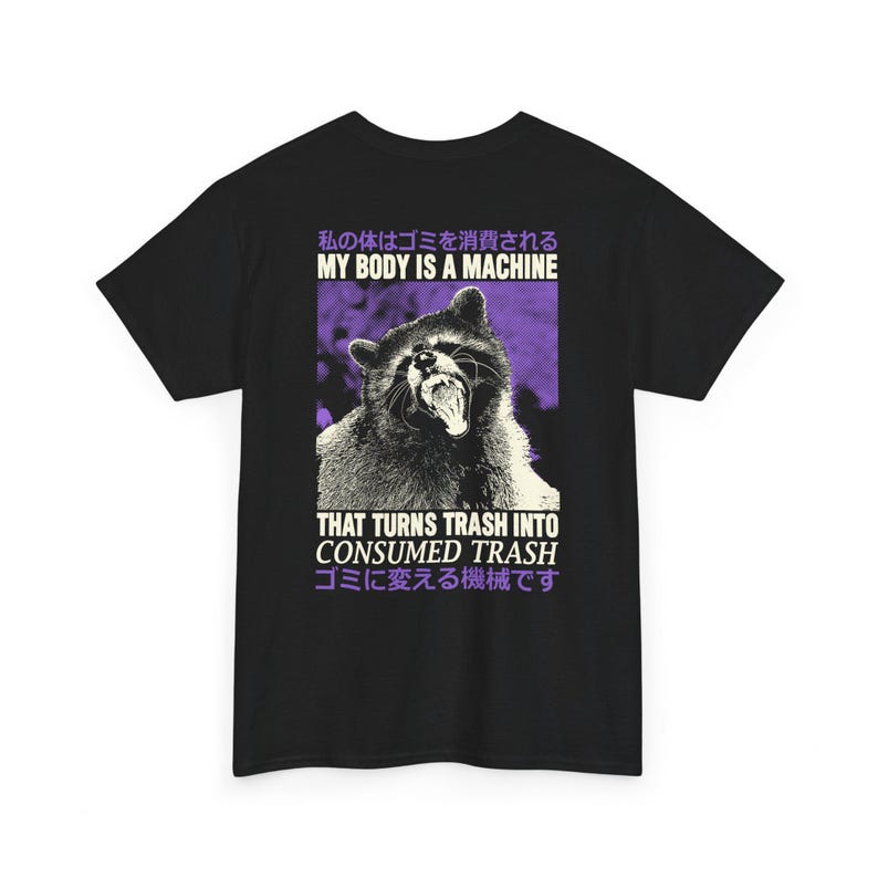

230 Gsm 100% Cotton Back Print My Body Is A Machine Raccoon T Shirt XXS чёрный