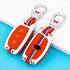 Premium Key Cover for Beijing Hyundai ix35, Lingdong, Mingtu, Langdong, Yuedong, Rena, and Festa