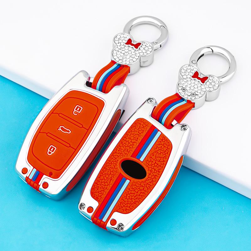 Premium Key Cover for Beijing Hyundai ix35, Lingdong, Mingtu, Langdong, Yuedong, Rena, and Festa