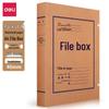 Deli A4 Kraft Paper File Box (10-pack)