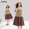 Japanese Mori Girl Style Cotton Sleeveless Summer Dress - Breathable, Patchwork, Layered, Color Block, Loose Fit