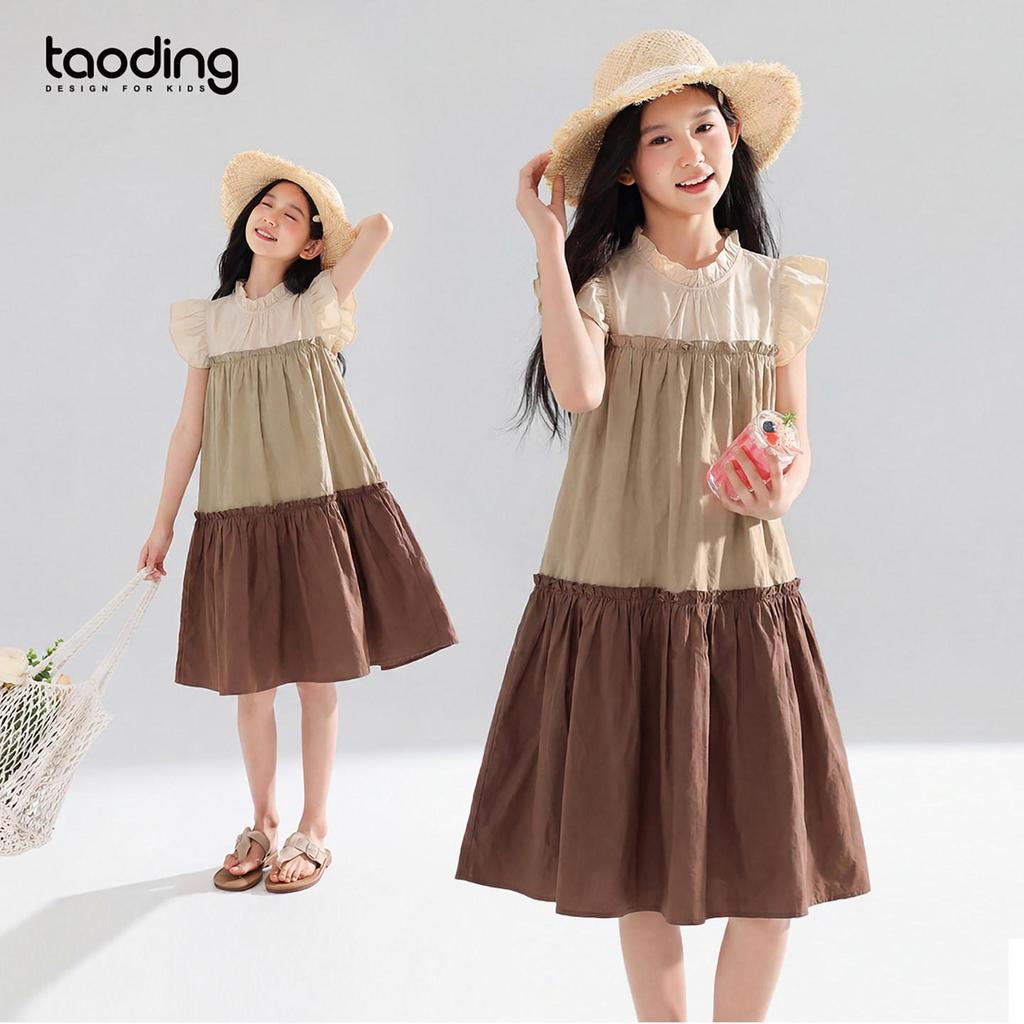 Japanese Mori Girl Style Cotton Sleeveless Summer Dress - Breathable, Patchwork, Layered, Color Block, Loose Fit