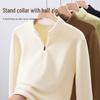 Warrior Women's Half-Zip Stand Collar Long Sleeve Thermal Tee