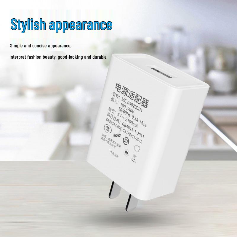 3C Certified USB Charger: 5V2A Fast-Charging Adapter with 5V1A Plug for Mobile Phones (US Standard)