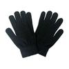 Sock Snob Gants d'hiver en laine thermique pour homme