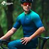 Lampaida Men's Aurora Short Sleeve Cycling Jersey - Tight-Fit Summer Road Bike Top.
