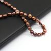 1String, Brown Natural Freshwater Pearls, Through Hole Nugget Pearl Beads, 7-8 Mm, for DIY Necklace Accessories, Jewelry Making, Women Gift, 36 Cm