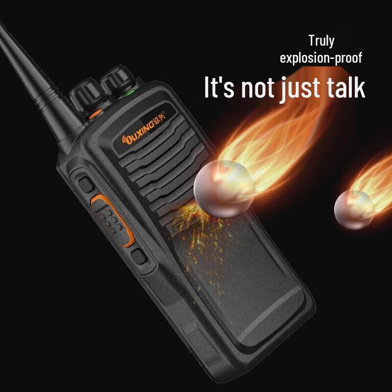 

OUXING TC800EX T4 Explosion-Proof Professional Walkie-Talkie (Dual Pack) (CN version)