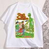 Tops – T-Shirts