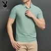 PLAYBOY Men's Ice Silk Short Sleeve Polo Shirt