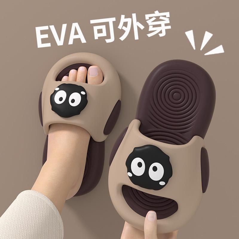 

Summer children s beach sandals for girls with a comfortable cushioned feel eva Thick-soled soft indoor bathroom shoes for boys 26-27