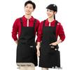 Custom Logo Waterproof Kitchen Apron - Embroidered, Oil-Proof, Long Waist Design for Catering