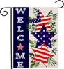4th of July Patriotic Welcome Garden Ag 12.5x18 Inch Double Sided Outside, USA Ag Stars Memorial Day Outside Yard Party  SSL