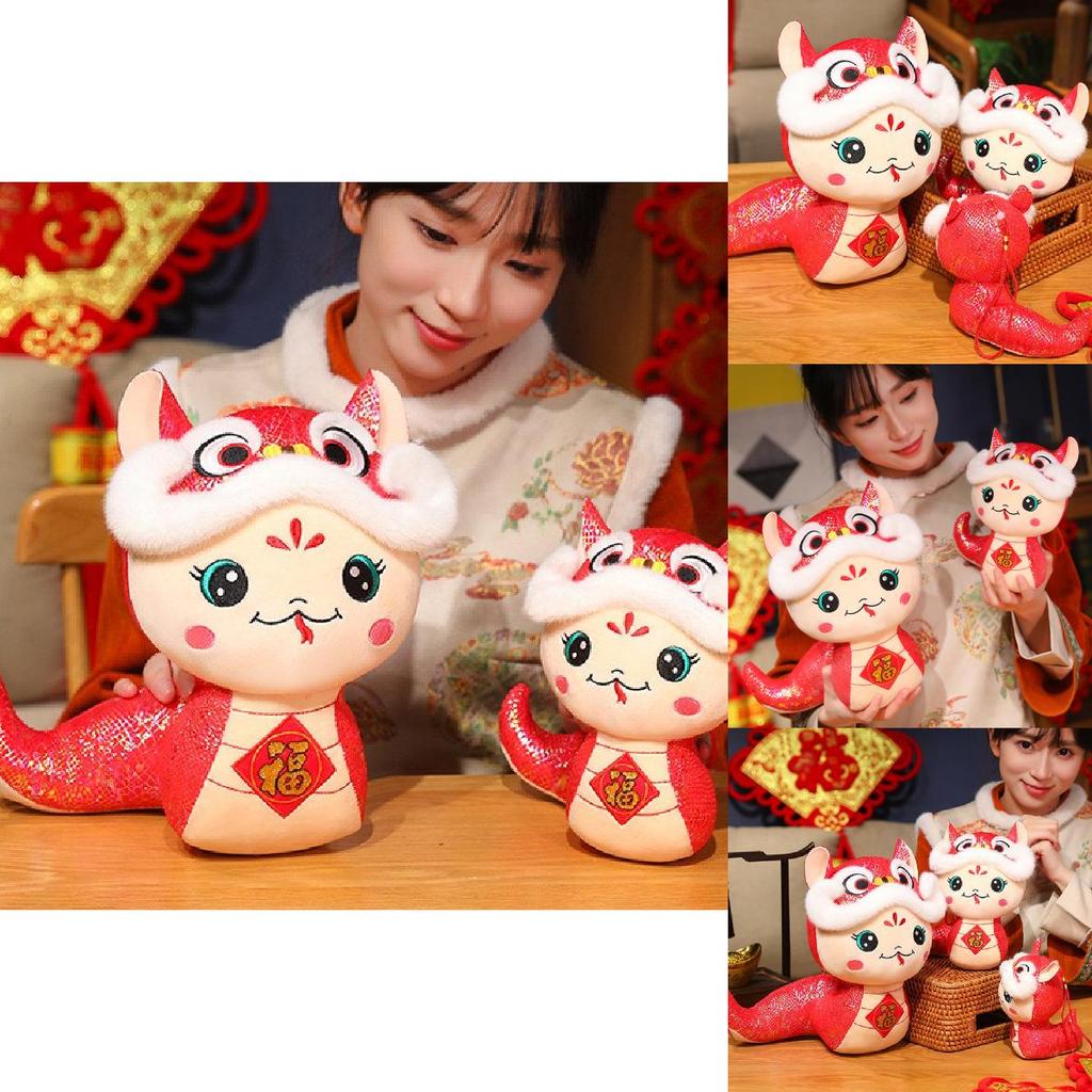Adorable Plush Snake Year Mascot Doll For New Year Celebration Decorative Gift