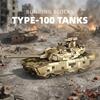 Chinese Tank Military Model 1:35 Scale Assembly Building Blocks MOC Educational Toy for Kids And Collectors