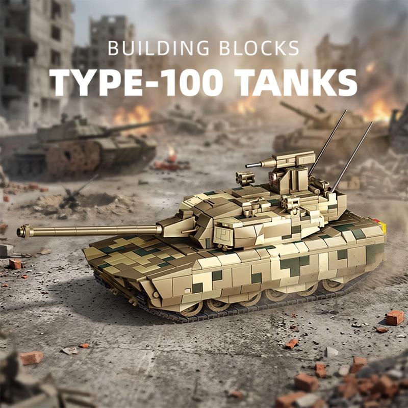 Chinese Tank Military Model 1:35 Scale Assembly Building Blocks MOC Educational Toy for Kids And Collectors