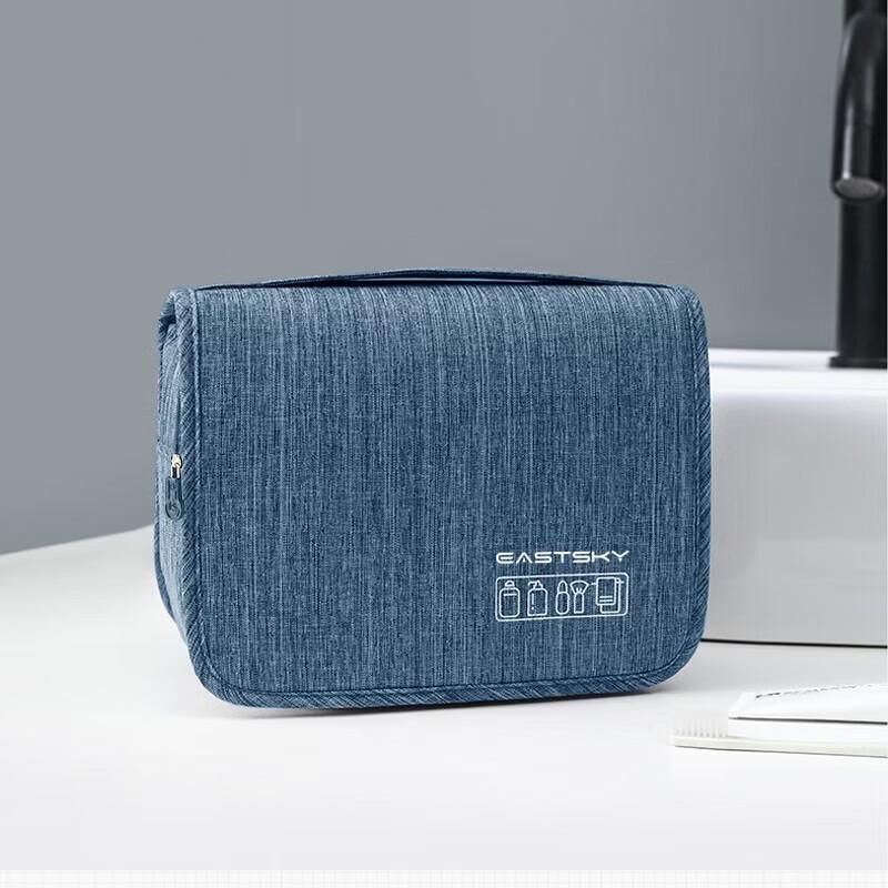 Yike Cationic Hanging Toiletry Bag