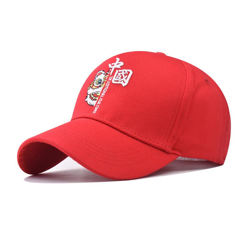 

Cotton Baseball Hat With Wide Brim And Sun Shield For Outdoor Wear