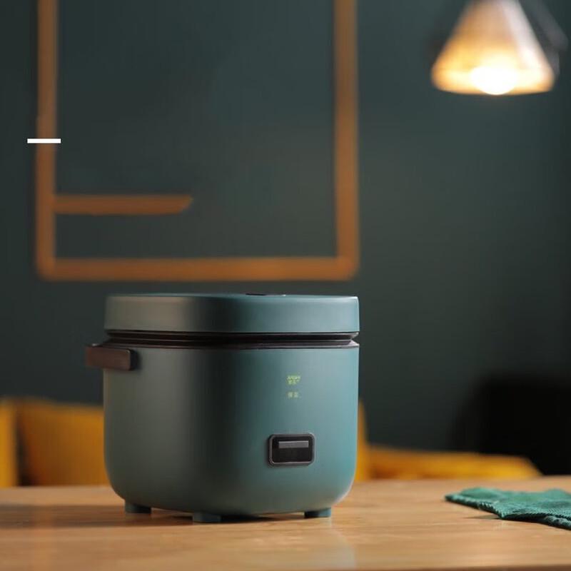 Shengbei 1.2L Mini Multi-Function Rice Cooker