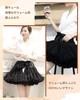JIURUN White Dreamy Tutu Voluminous Skirt with Fluffy Perfect for Halloween and Fluffy Accessory for Adults Pannier, Cosplay, Cute, Skirt, Bow,