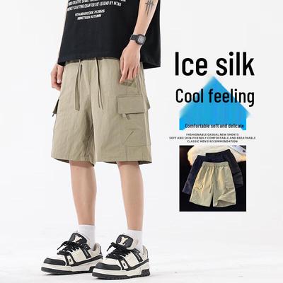 Fengxun Men's Ice Silk Cargo Quick-Dry Knee-Length Shorts