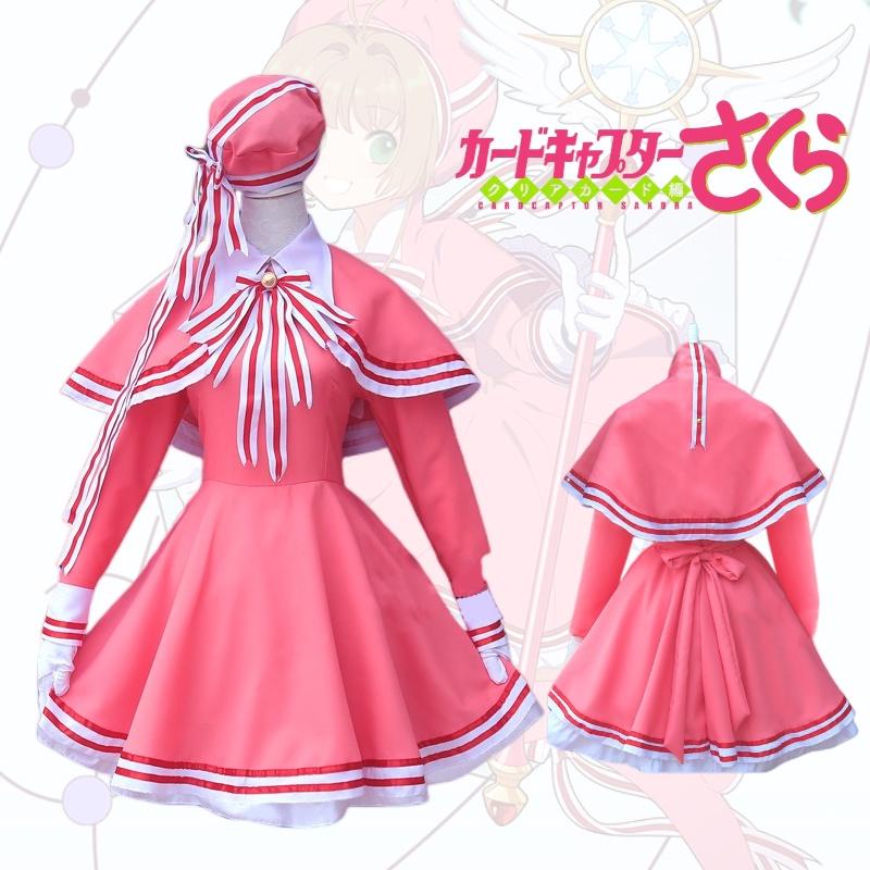 Pink Sakura Cosplay Dress With Iconic Transparent Card Design And Accessories