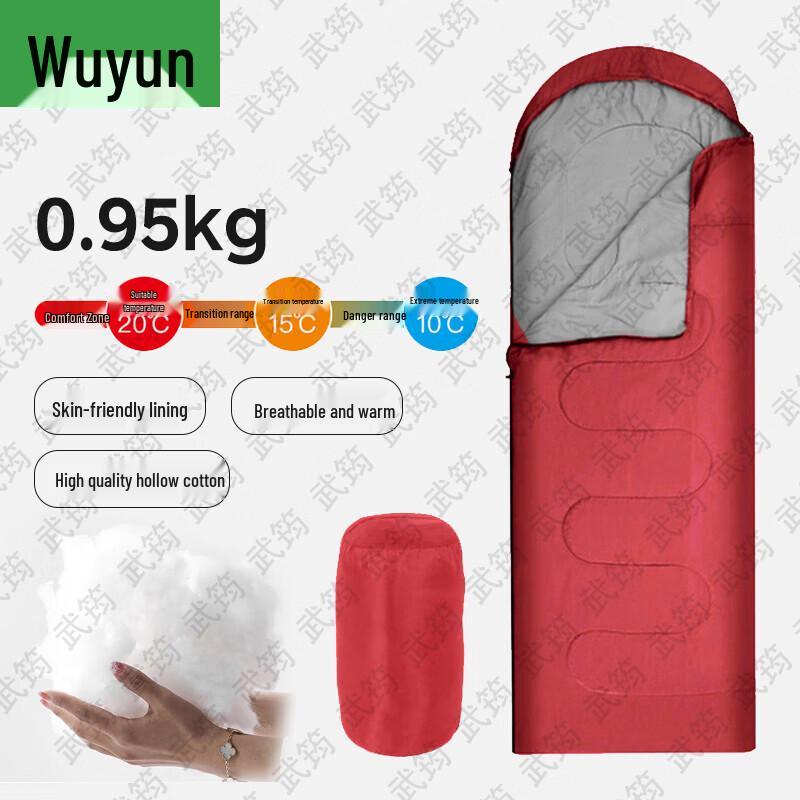 Всесезонный туристический спальный мешок Wujun